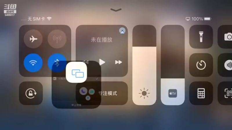 【2022-04-13 16点场】杰杰sleep：准备新赛季