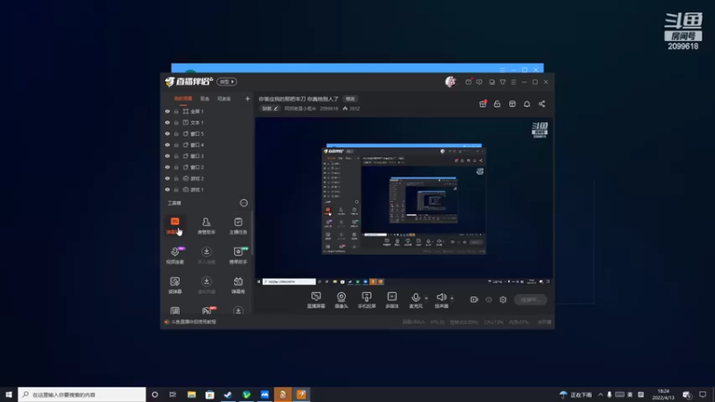 【2022-04-13 18点场】阿邦就是小苞米：dlc 一整个玩不明白