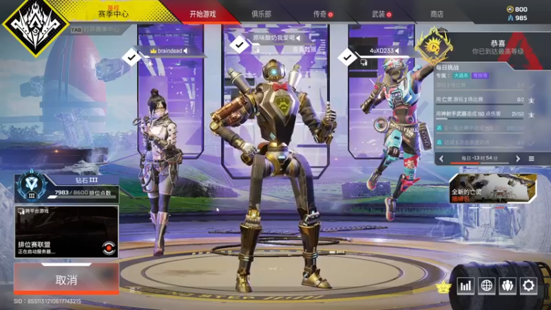 【2022-04-14 04点场】原味酸奶我爱喝：新主播，有空来瞅瞅