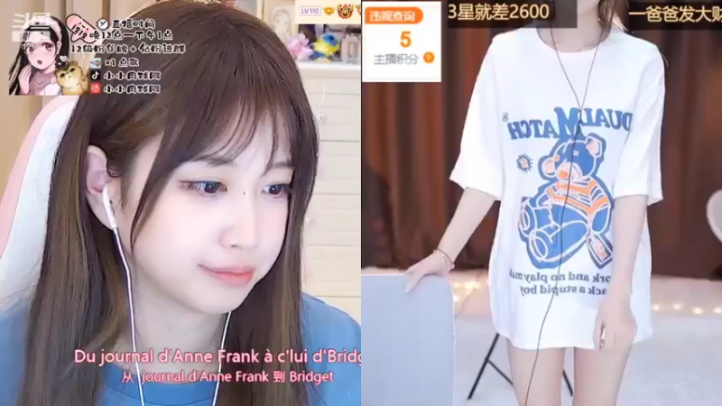 【2022-04-14 09点场】小肉球阿：爱笑的女孩运气不会差 5587551