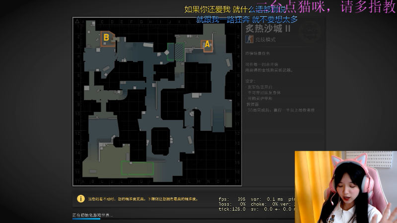 【英雄联盟】主播油条的精彩时刻 20220414 14点场