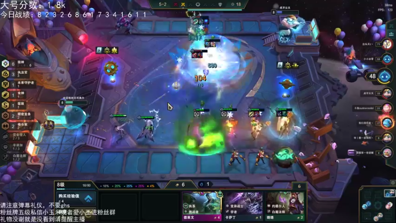 【2022-04-08 22点场】AG丶Snowy：能使我仰望的 只有天空