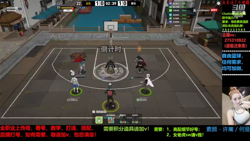 【2022-04-13 23点场】楚楚YJ：玩玩c娱乐娱乐！