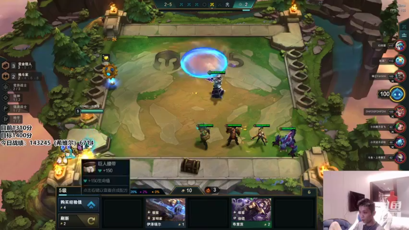 【2022-04-14 00点场】NB丶条皮兄弟：小皮：1250冲分请求破防！