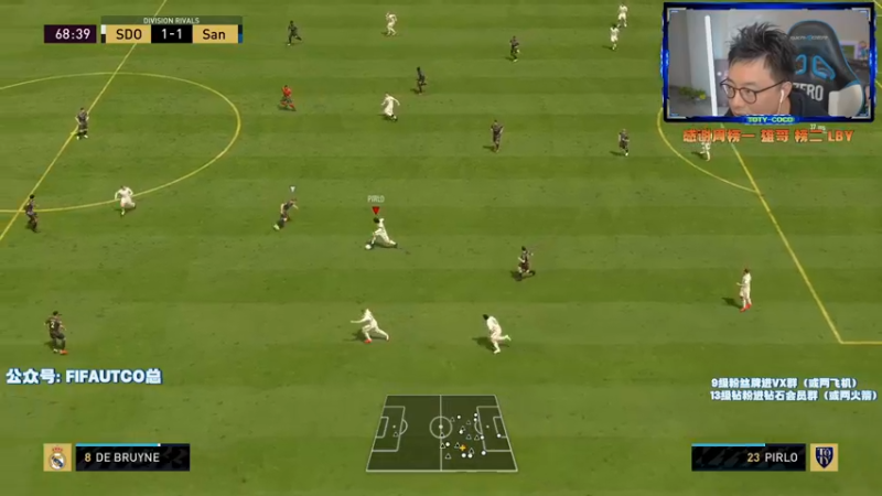 【2022-04-13 21点场】COCO花式FIFA：基耶利尼测评！破产号意大利最后一块拼图