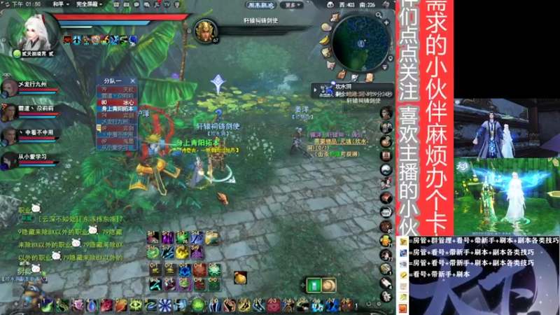 【2022-04-10 13点场】高涤海：小海哥【看号、副本、带新手】无双服