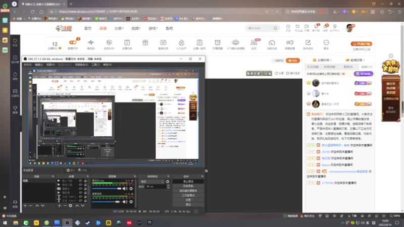 【2022-04-14 10点场】琼斯小卫：这个游戏好刺激~超震撼
