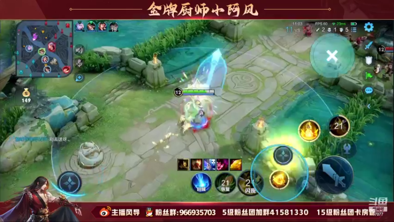 【2022-04-08 13点场】主播风导：新人主播第一天直播！！！77077