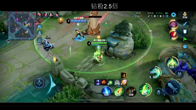 【2022-04-14 18点场】BLUE呀丶：单排上王者 不上不下播~