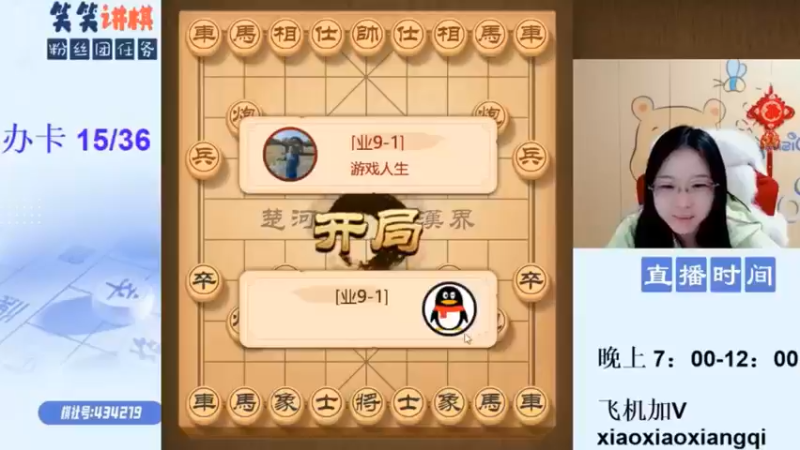短视频4.13-14