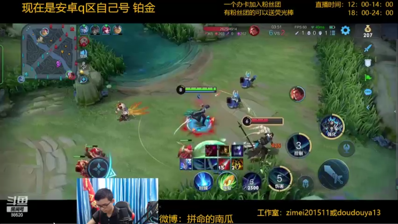 【2022-04-14 13点场】爱鱼丶南瓜：国1铠 大厅5排