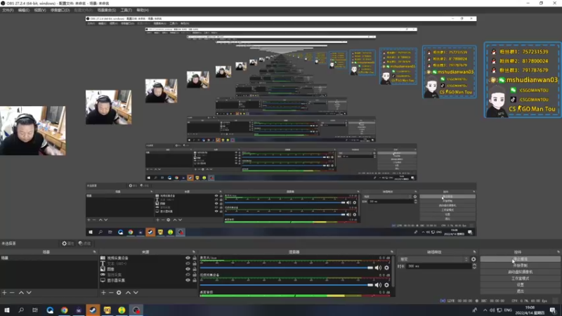 【2022-04-14 19点场】CSGO馒头：又是新的一天双倍亲密度