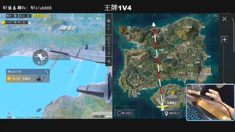 【2022-04-13 23点场】小妖洋：【激情澎湃的1V4环节】