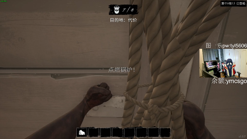 【热门游戏】pigff的精彩时刻 20220414 00点场