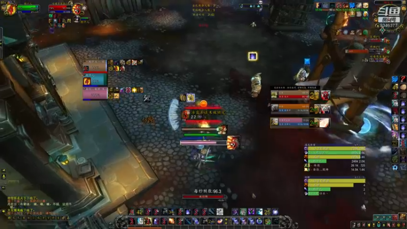 【魔兽世界】起个怪怪的名字的精彩时刻 20220414 00点场