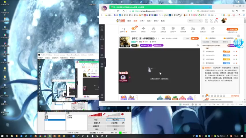 【2022-04-13 13点场】寻丶龙绝：【牵寻】第12季悬赏开打！！！