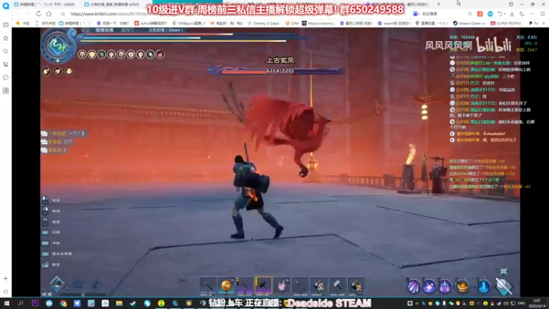 【2022-04-14 03点场】XIN8pyro：【XINPA】能力越大，能力就越大