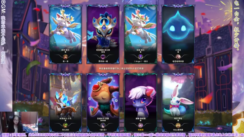 【2022-04-13 22点场】yuhujane：普通的阿紫君 肆050期