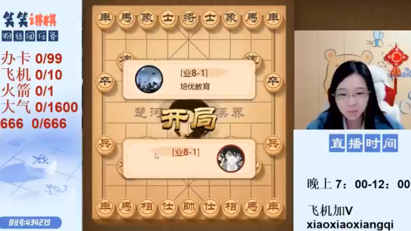 短视频4.13-02