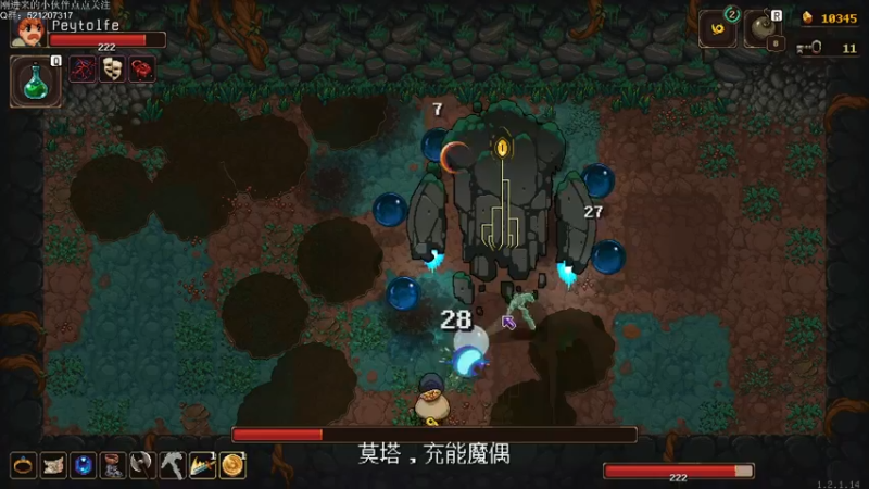 【2022-04-12 23点场】歪歪梯呀：先undermine，晚点锤
