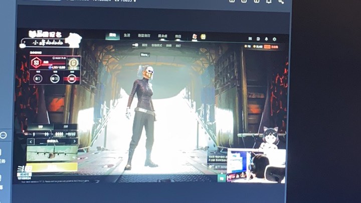 pubg小win～（20:00）