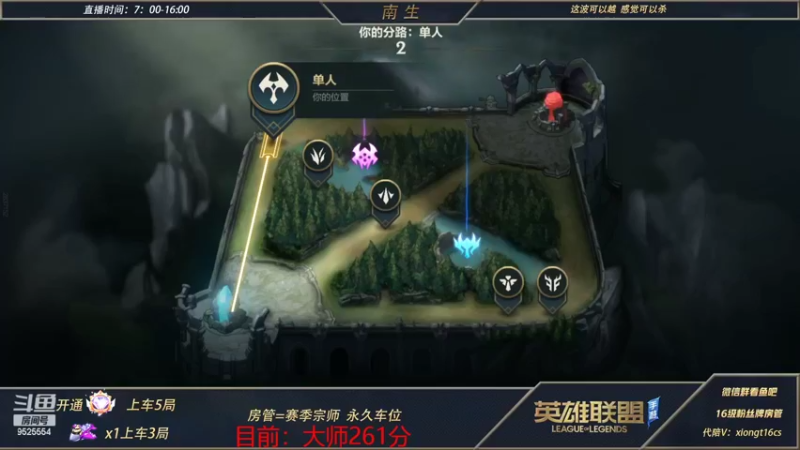 【2022-04-13 14点场】心星丶南生：万场青钢影，单人线细节教学。