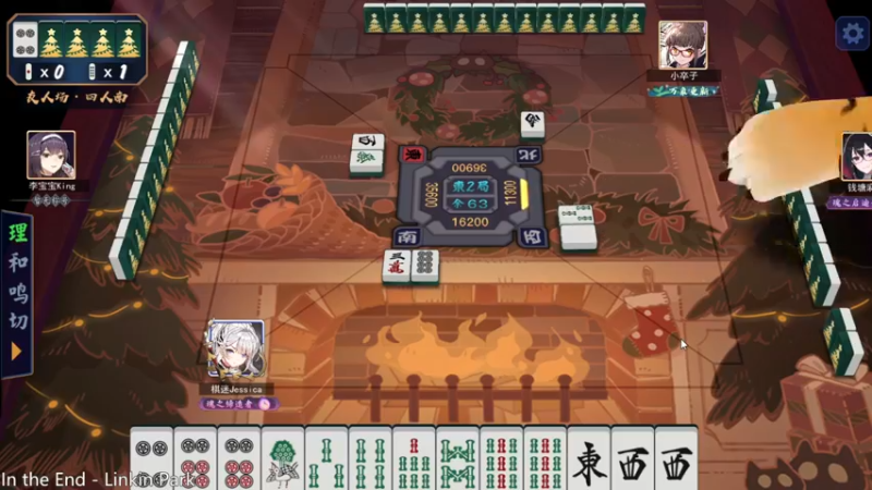 【2022-04-12 23点场】棋迷iluhr：小号上个皇后.连续直播87Day