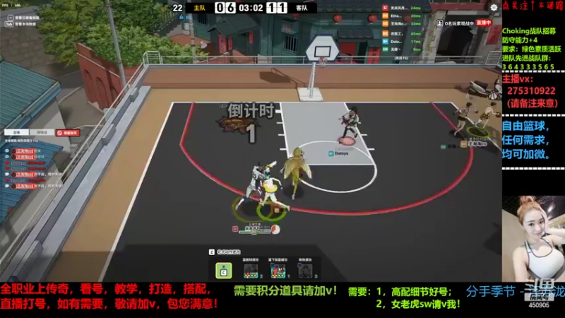 【2022-04-13 21点场】楚楚YJ：玩玩c娱乐娱乐！