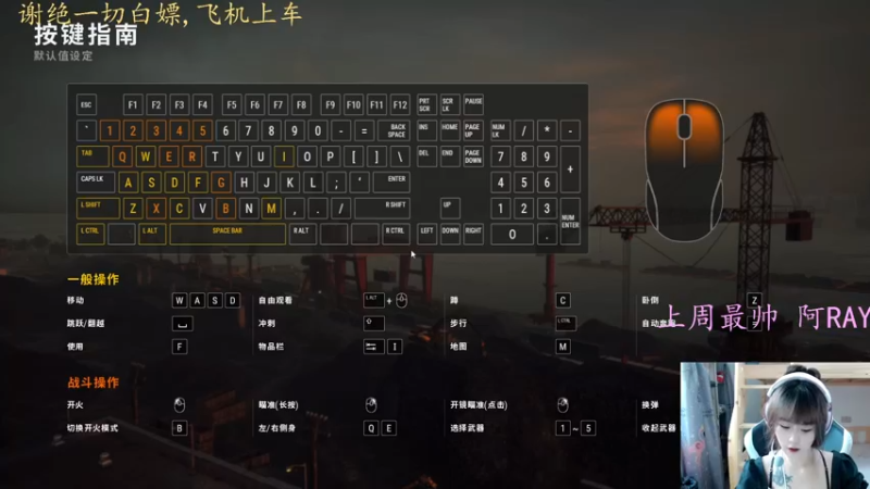 【2022-04-13 15点场】小珊子z：母狼出征，寸草不生