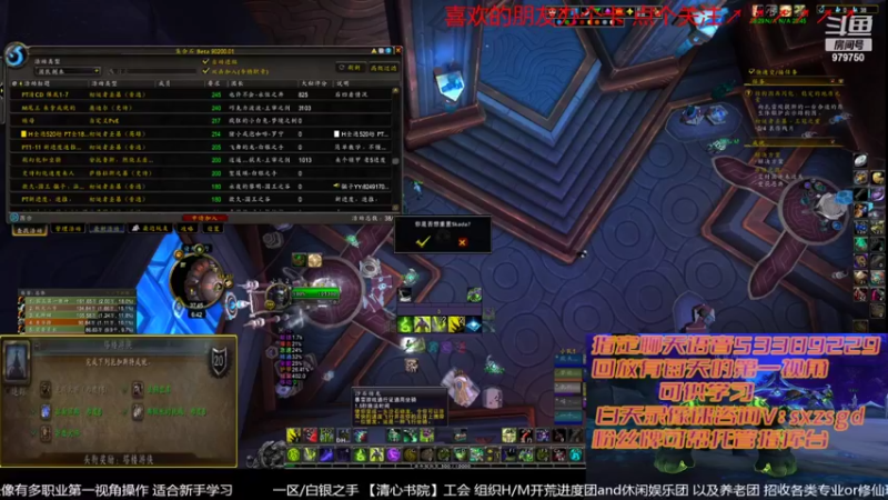 【2022-04-13 18点场】三凯1986：新手向 LM新团 野团打法