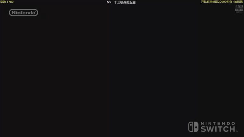 【2022-04-14 18点场】白白的胖胖呀：⭐️13位主角的游戏⭐️