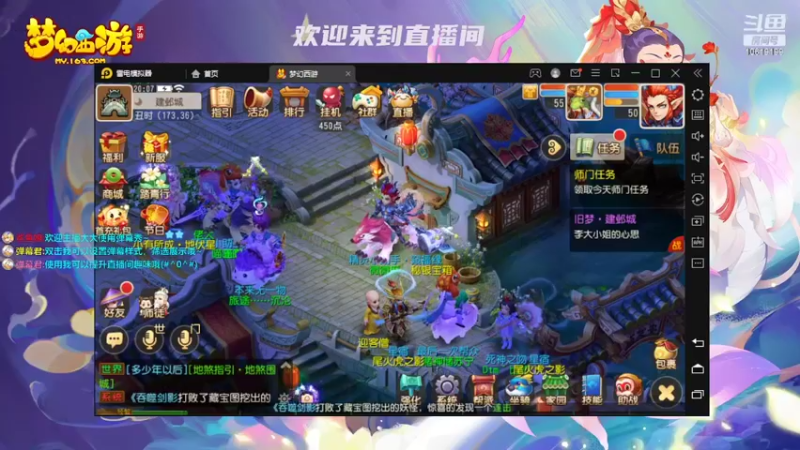 【2022-04-09 20点场】开老爷车的Tom：hello！梦幻缘分天空冲刺