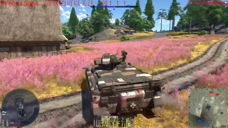 【2022-04-13 00点场】方头豹：战争雷霆国际服~