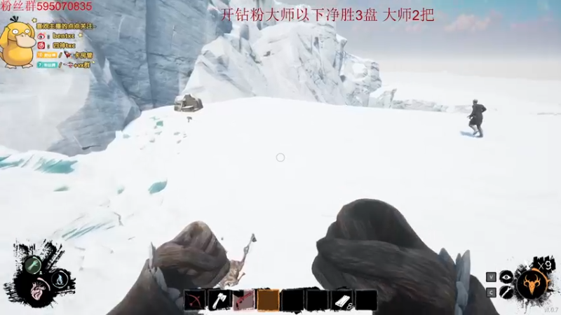 【2022-04-14 05点场】Ben4丶zz：峡谷打会王者局