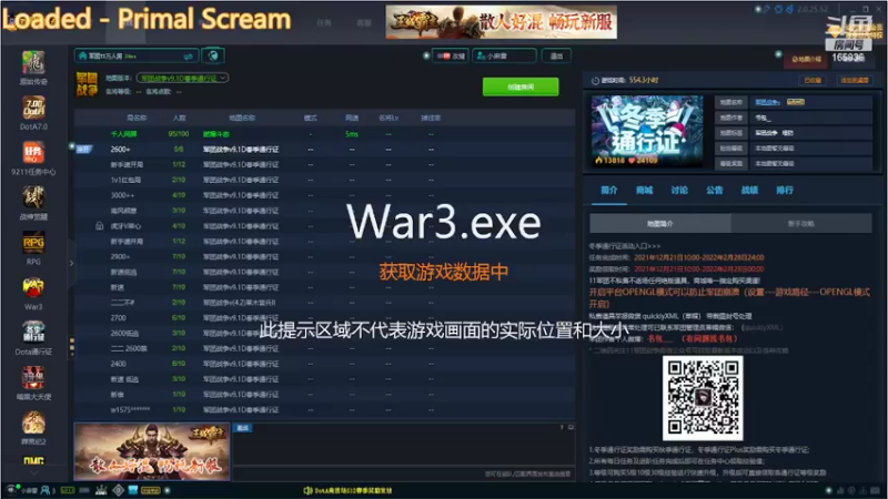 【2022-04-11 18点场】小人物LHY：11军团全网第一菜