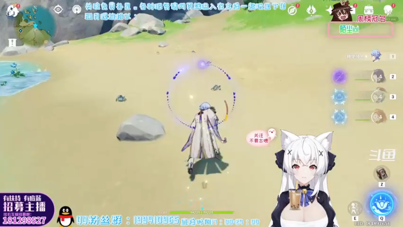 【2022-04-13 20点场】卡佬GTX1080tiPrime：『免费补星』什么都肝の猫猫