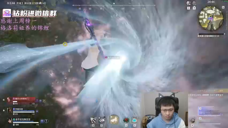 【2022-04-14 04点场】格洛莉娅S：新人主播向前冲！