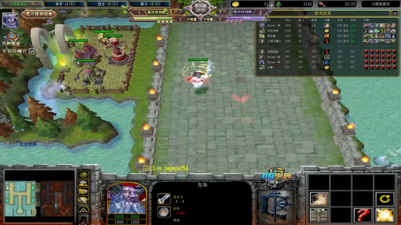 【2022-04-14 17点场】肖璐s：巅峰赛季 下午指挥官