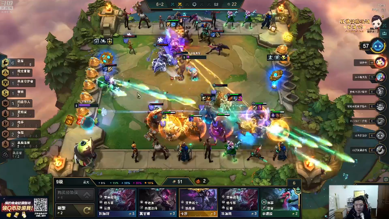 我在斗鱼看芜湖大司马丶直播英雄联盟