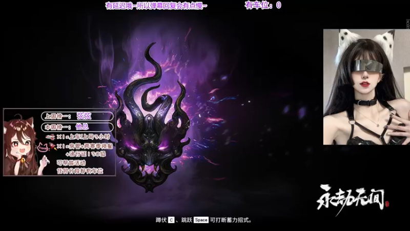 【2022-04-14 02点场】甜蜜Tm：（各分段有车位）长枪地板砖