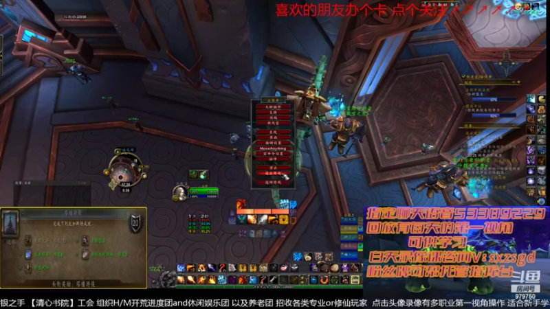 【2022-04-12 18点场】三凯1986：新手向 LM新团 野团打法