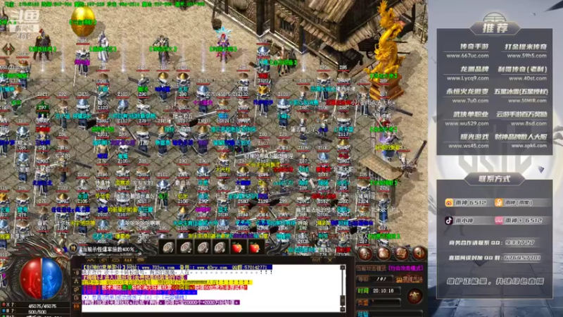 【2022-04-14 20点场】雨神丶：展示手法，好好学！