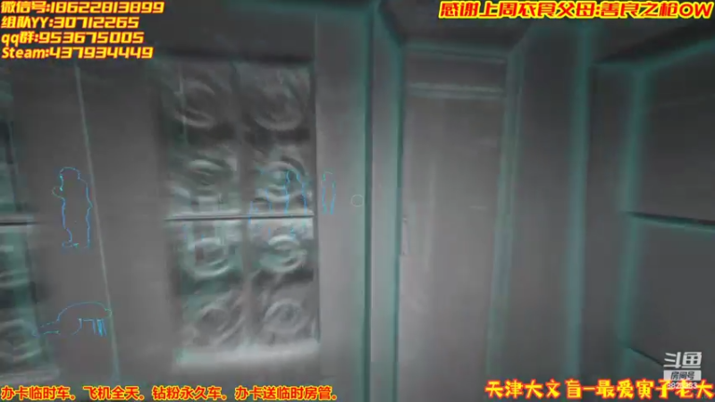 【2022-04-12 01点场】天津大文盲：Dread第一舔王