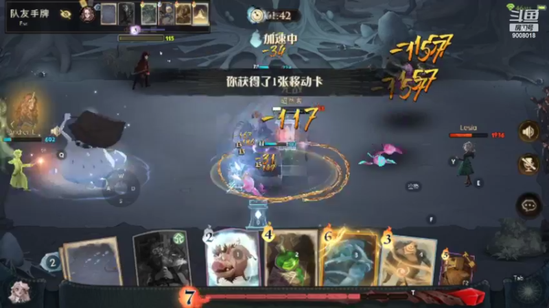 【2022-04-09 14点场】我是你的暖啊：哈利波特魔法觉醒 来玩吧
