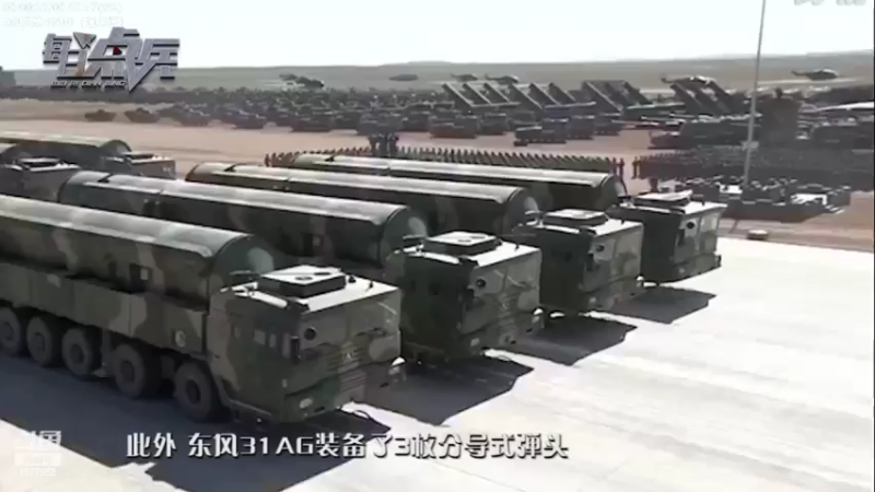 【2022-04-14 13点场】每日点兵Top：可惜世界最大飞机安-225就这么被毁了！