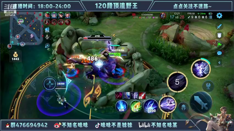 【2022-04-14 15点场】昧昧不是妹妹：铭记巅峰2710