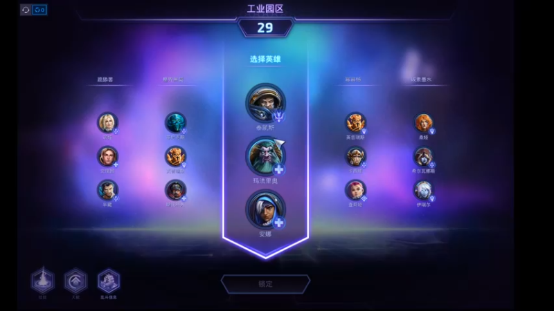 【风暴英雄】月牙骑士11的精彩时刻 20220414 12点场