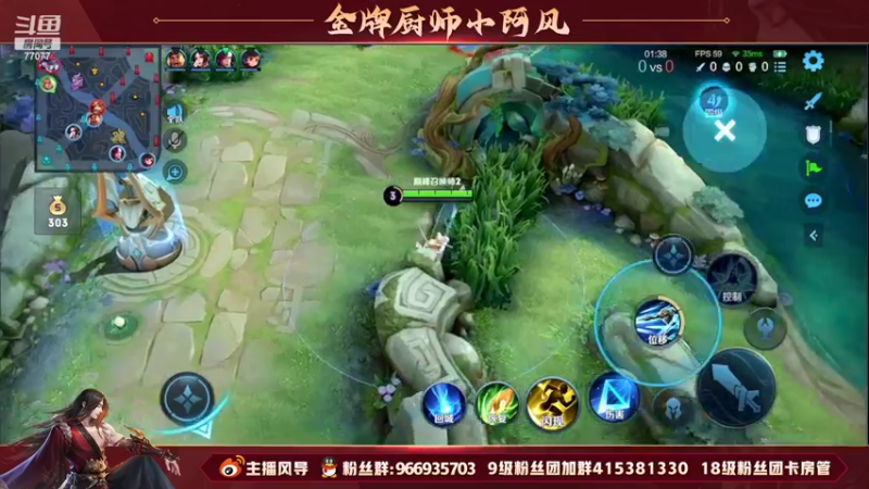 【2022-04-13 22点场】主播风导：明天新赛季最后的俯冲！！77077
