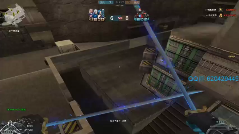 【2022-04-13 21点场】生化利刃一冷风：冷风:来了