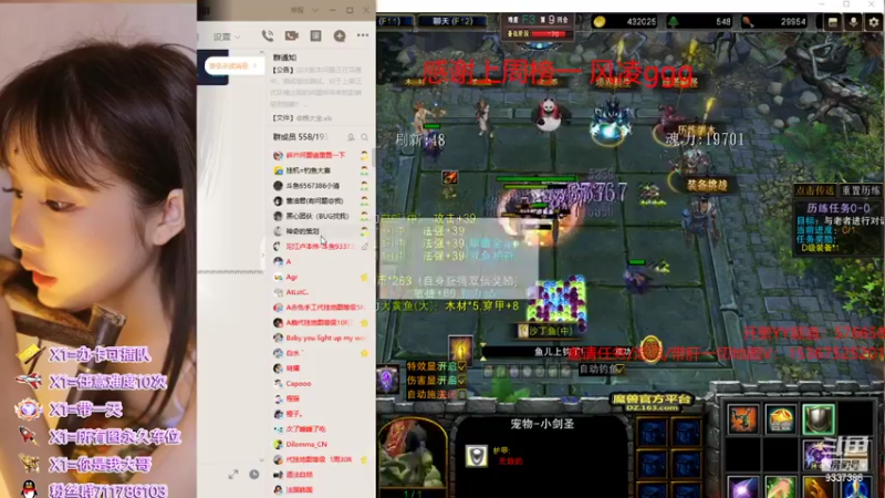 【2022-04-14 08点场】我们比谁都认真：地图名字：一起刷刷刷